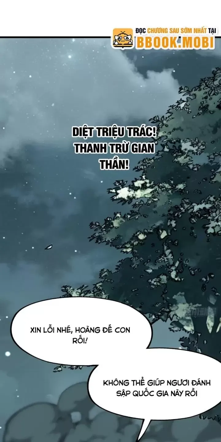 đọc truyện Không Cẩn Thận, Lưu Danh Muôn Thủa Chương 30 ảnh 3 tại Truyện Dạ Ký