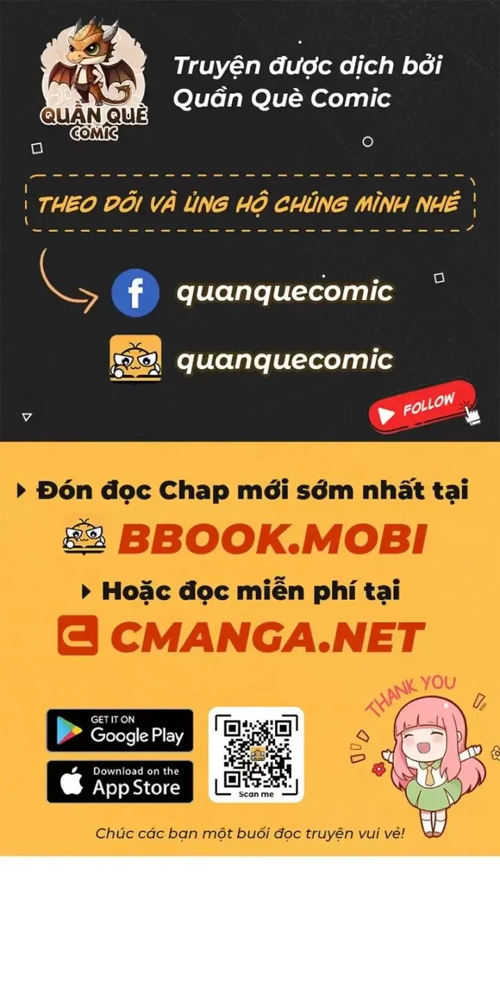 đọc truyện Không Cẩn Thận, Lưu Danh Muôn Thủa Chương 31 ảnh 2 tại Giả Dược