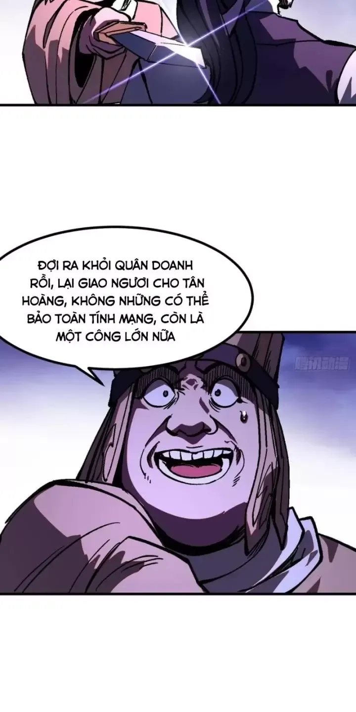 đọc truyện Không Cẩn Thận, Lưu Danh Muôn Thủa Chương 32 ảnh 29 tại Truyện Dạ Ký