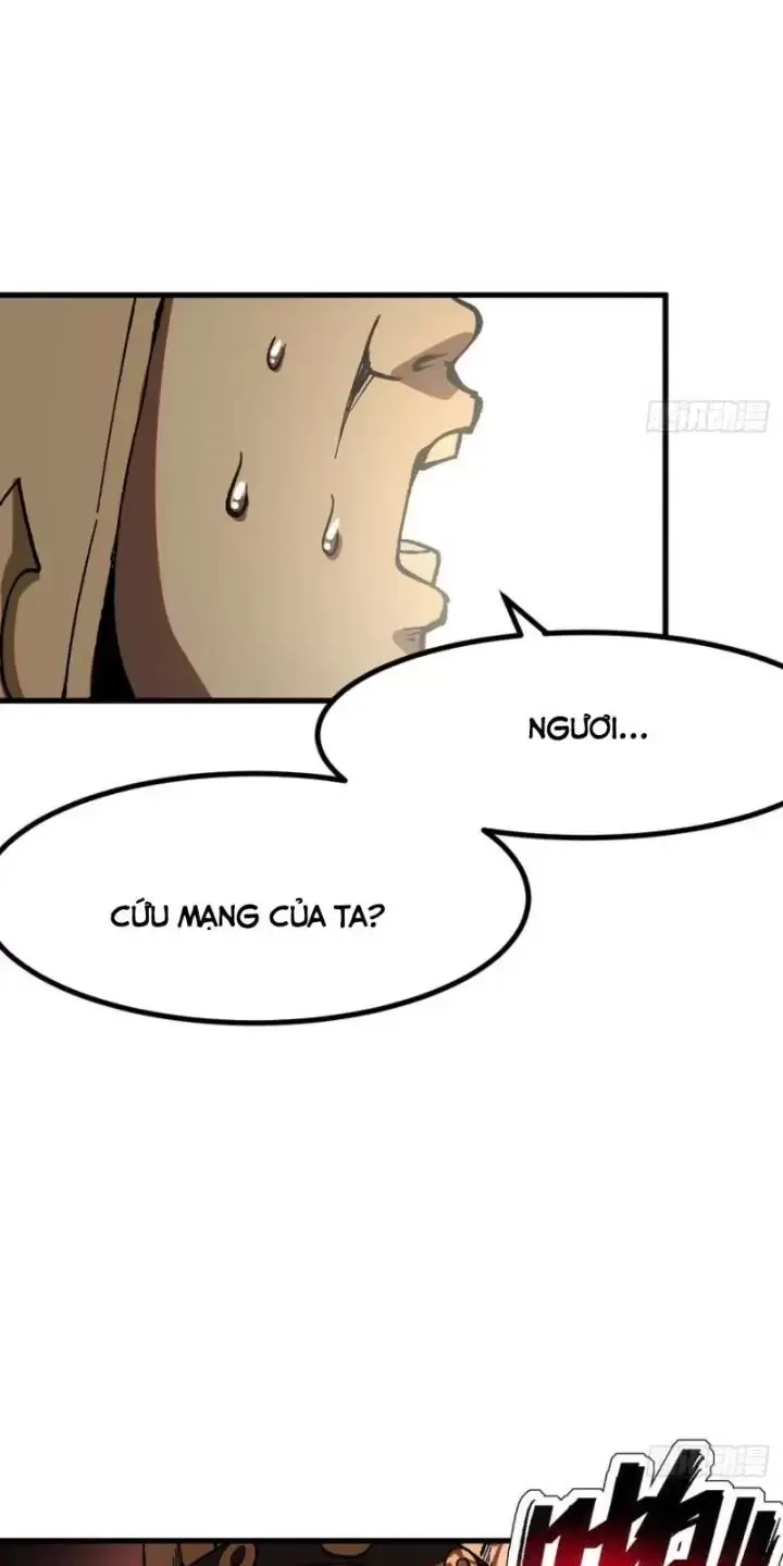 đọc truyện Không Cẩn Thận, Lưu Danh Muôn Thủa Chương 32 ảnh 4 tại Truyện Dạ Ký