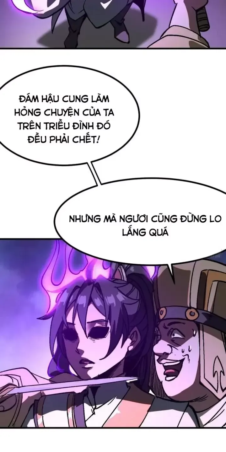 đọc truyện Không Cẩn Thận, Lưu Danh Muôn Thủa Chương 32 ảnh 34 tại Truyện Dạ Ký