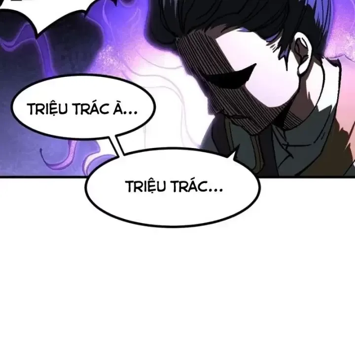 đọc truyện Không Cẩn Thận, Lưu Danh Muôn Thủa Chương 32 ảnh 39 tại Truyện Dạ Ký