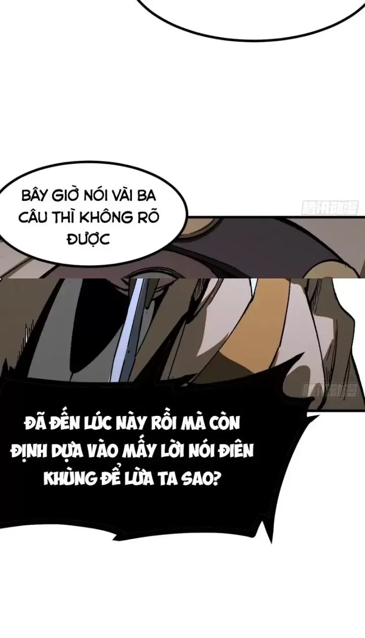 đọc truyện Không Cẩn Thận, Lưu Danh Muôn Thủa Chương 33 ảnh 11 tại Truyện Dạ Ký