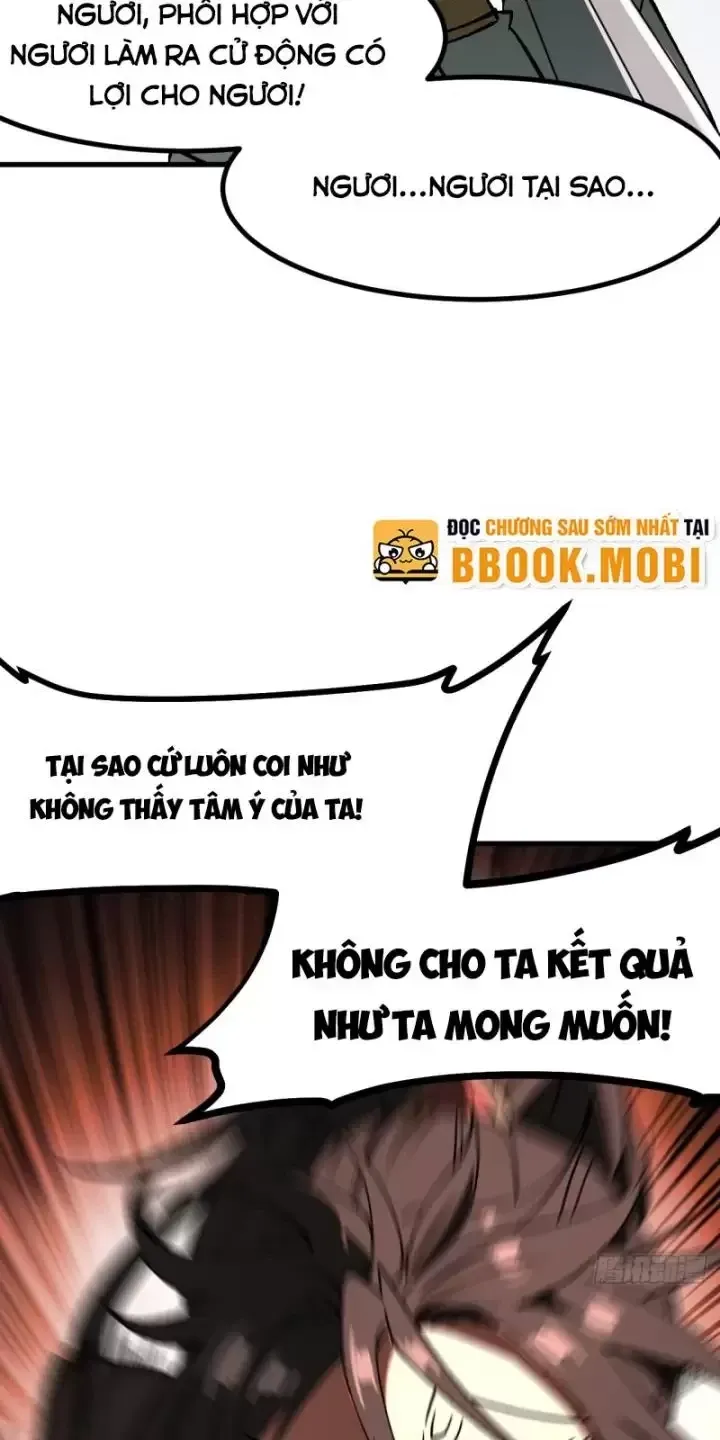 đọc truyện Không Cẩn Thận, Lưu Danh Muôn Thủa Chương 33 ảnh 4 tại Truyện Dạ Ký