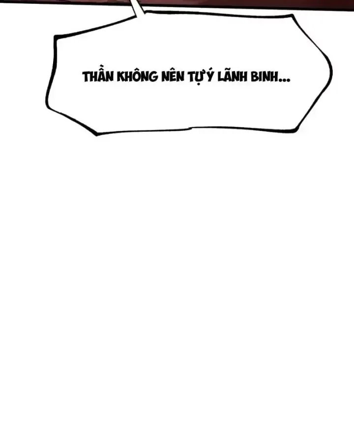 đọc truyện Không Cẩn Thận, Lưu Danh Muôn Thủa Chương 34 ảnh 26 tại Truyện Dạ Ký