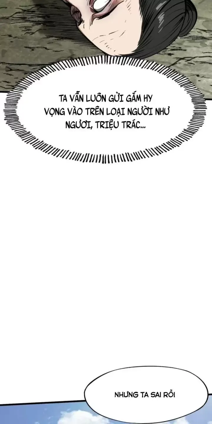 đọc truyện Không Cẩn Thận, Lưu Danh Muôn Thủa Chương 35 ảnh 21 tại Truyện Dạ Ký