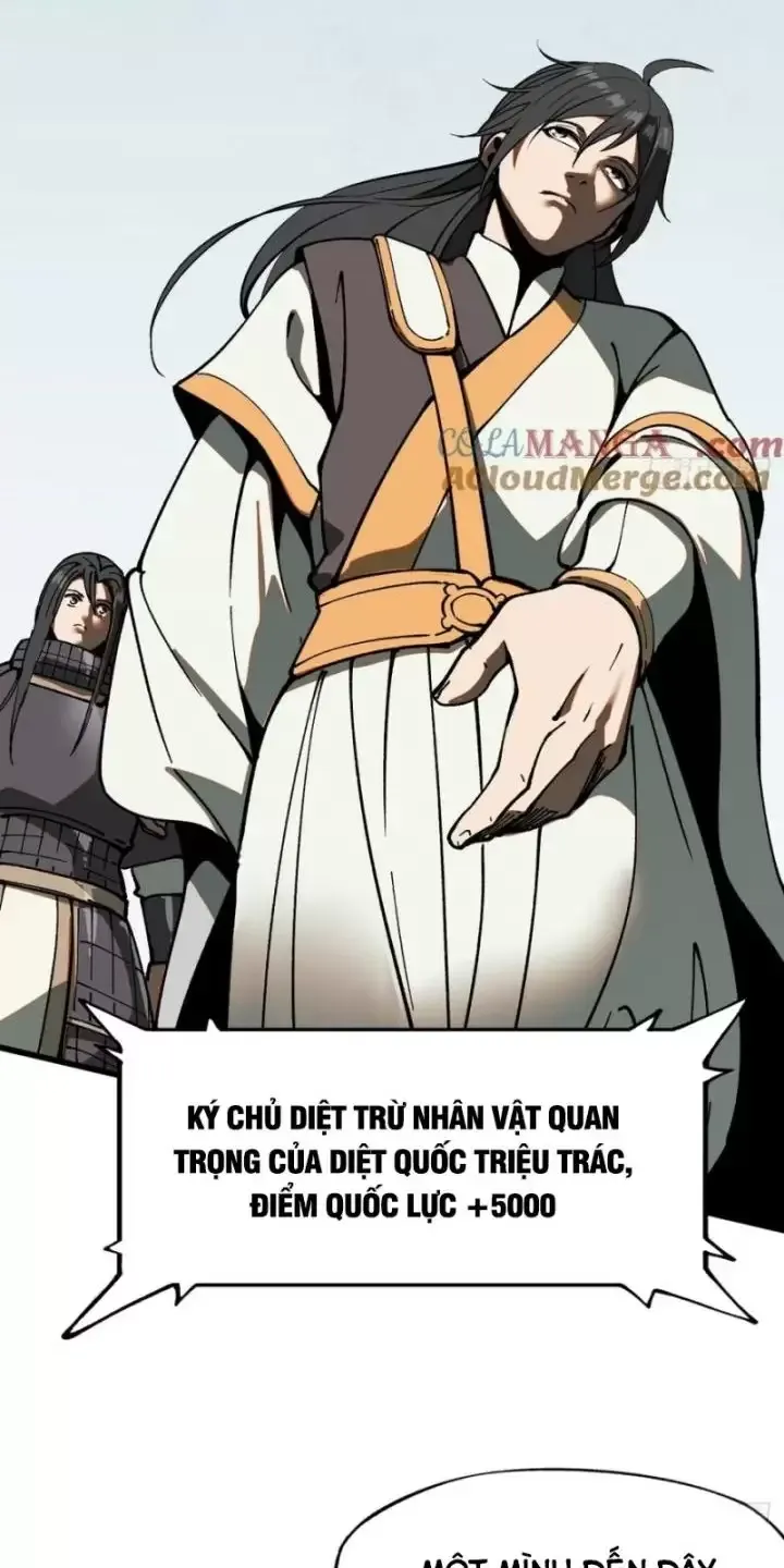 đọc truyện Không Cẩn Thận, Lưu Danh Muôn Thủa Chương 35 ảnh 24 tại Truyện Dạ Ký