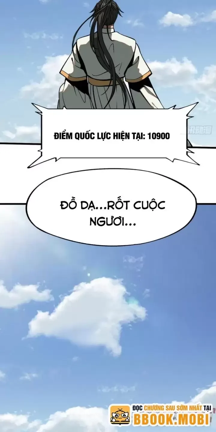 đọc truyện Không Cẩn Thận, Lưu Danh Muôn Thủa Chương 35 ảnh 26 tại Truyện Dạ Ký