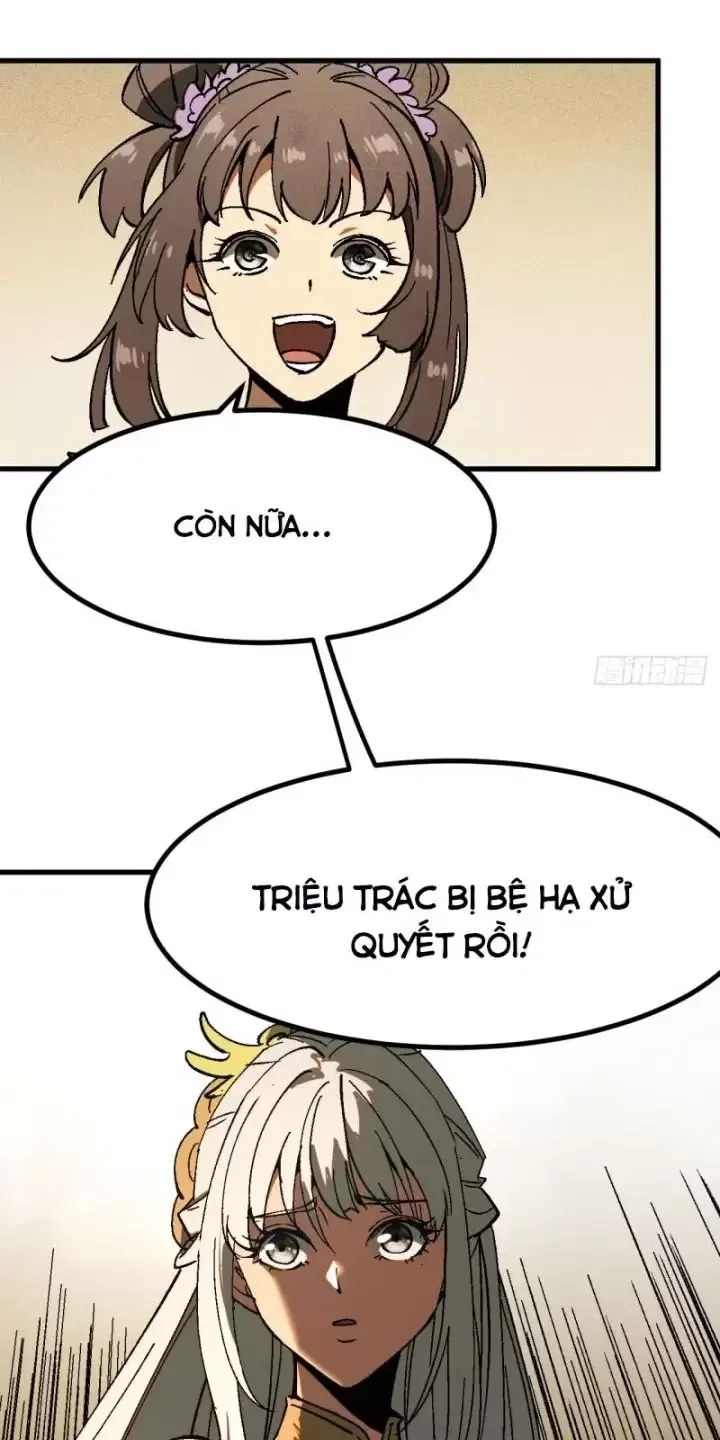 đọc truyện Không Cẩn Thận, Lưu Danh Muôn Thủa Chương 36 ảnh 27 tại Giả Dược