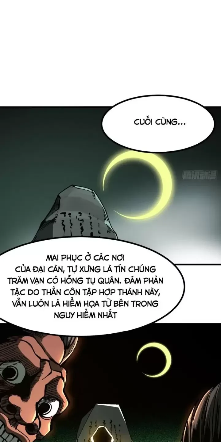 đọc truyện Không Cẩn Thận, Lưu Danh Muôn Thủa Chương 37 ảnh 25 tại Truyện Dạ Ký