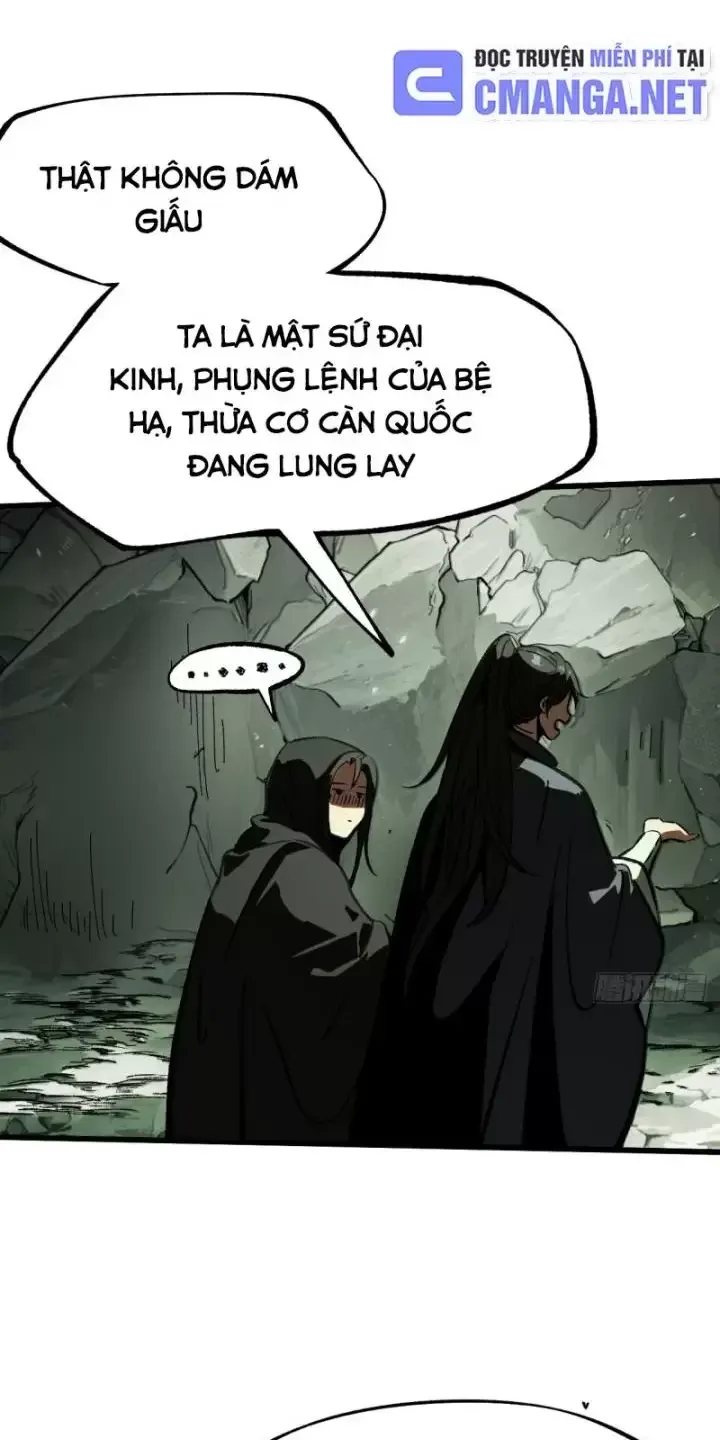 đọc truyện Không Cẩn Thận, Lưu Danh Muôn Thủa Chương 39 ảnh 9 tại Truyện Dạ Ký