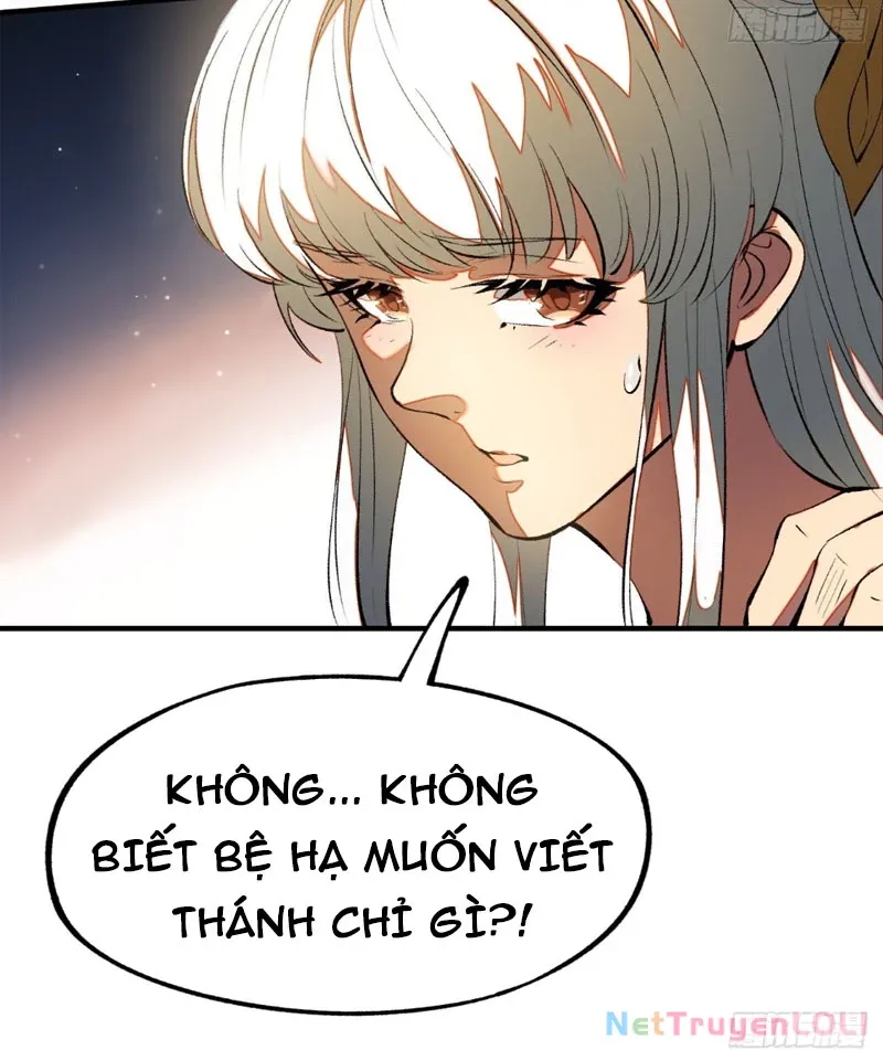đọc truyện Không Cẩn Thận, Lưu Danh Muôn Thủa Chương 4 ảnh 16 tại Truyện Dạ Ký
