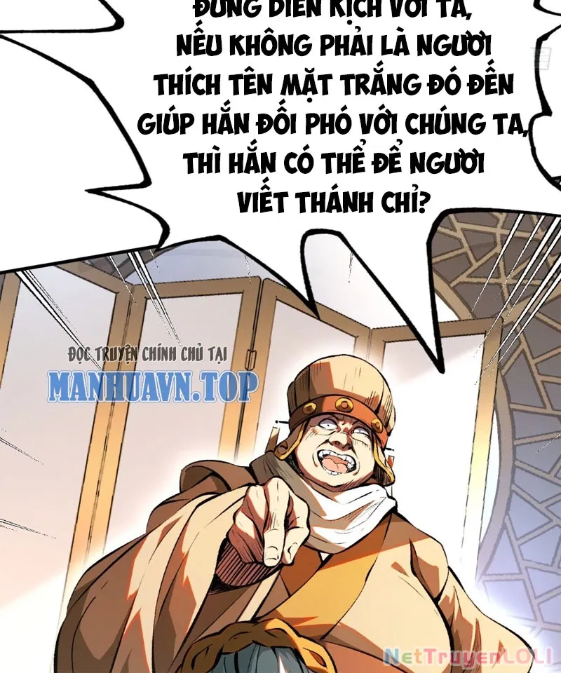 đọc truyện Không Cẩn Thận, Lưu Danh Muôn Thủa Chương 4 ảnh 51 tại Truyện Dạ Ký