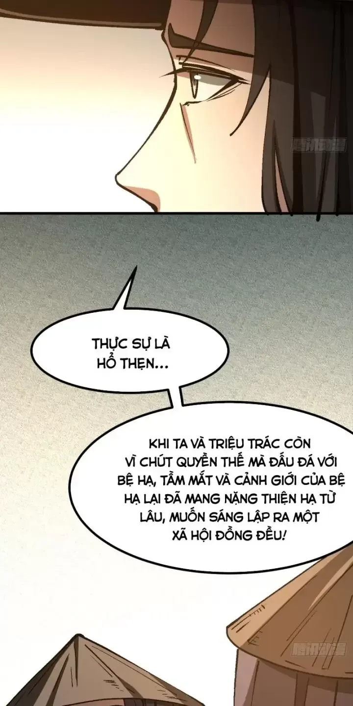 đọc truyện Không Cẩn Thận, Lưu Danh Muôn Thủa Chương 41 ảnh 11 tại Truyện Dạ Ký