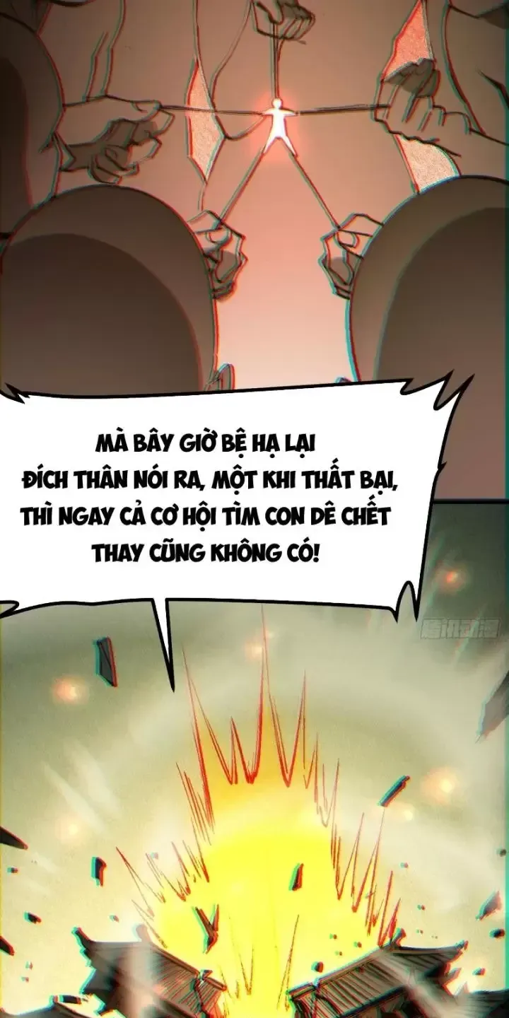 đọc truyện Không Cẩn Thận, Lưu Danh Muôn Thủa Chương 41 ảnh 4 tại Truyện Dạ Ký