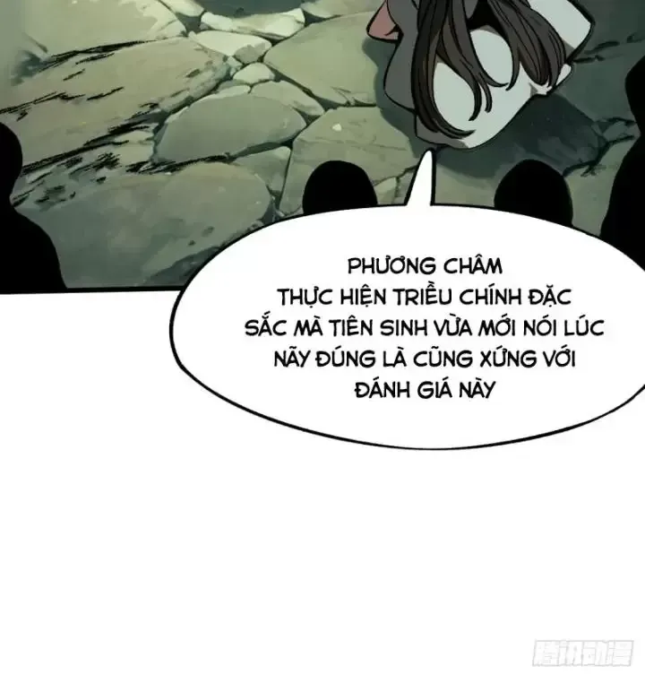 đọc truyện Không Cẩn Thận, Lưu Danh Muôn Thủa Chương 42 ảnh 14 tại Giả Dược