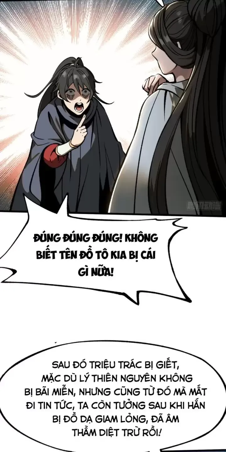 đọc truyện Không Cẩn Thận, Lưu Danh Muôn Thủa Chương 42 ảnh 10 tại Giả Dược