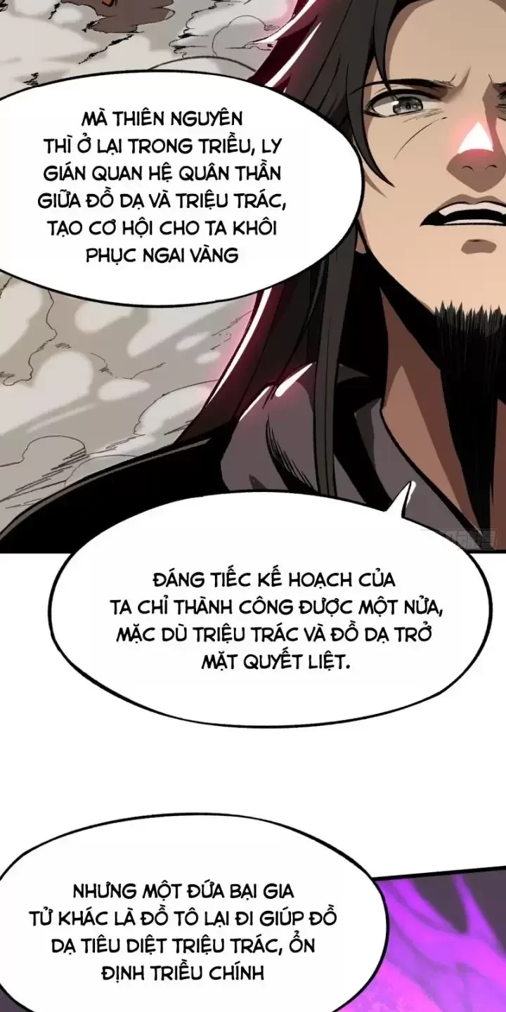 đọc truyện Không Cẩn Thận, Lưu Danh Muôn Thủa Chương 45 ảnh 14 tại Truyện Dạ Ký