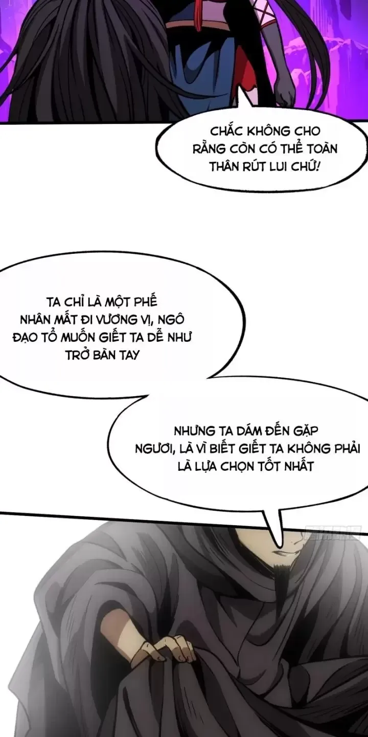 đọc truyện Không Cẩn Thận, Lưu Danh Muôn Thủa Chương 45 ảnh 28 tại Truyện Dạ Ký