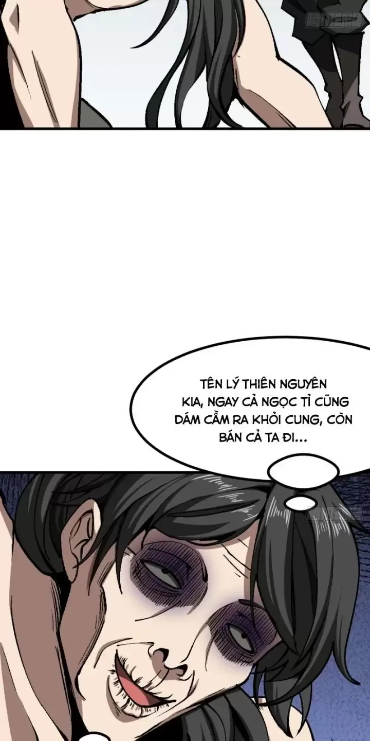 đọc truyện Không Cẩn Thận, Lưu Danh Muôn Thủa Chương 47 ảnh 11 tại Truyện Dạ Ký