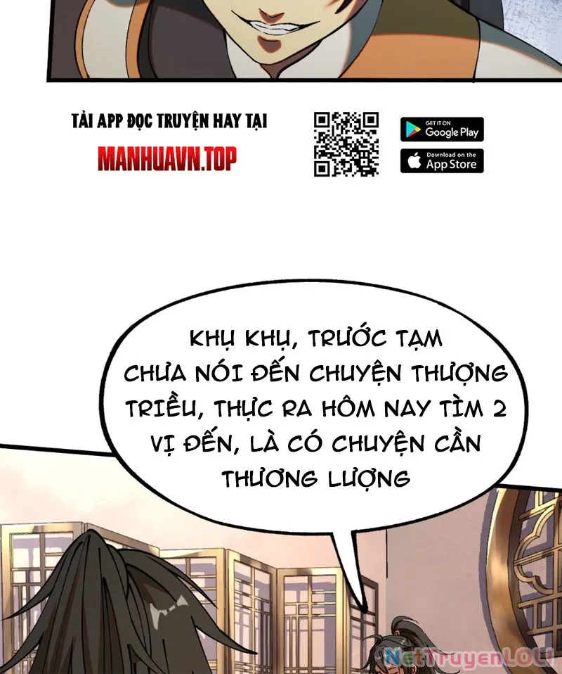 đọc truyện Không Cẩn Thận, Lưu Danh Muôn Thủa Chương 5 ảnh 26 tại Giả Dược