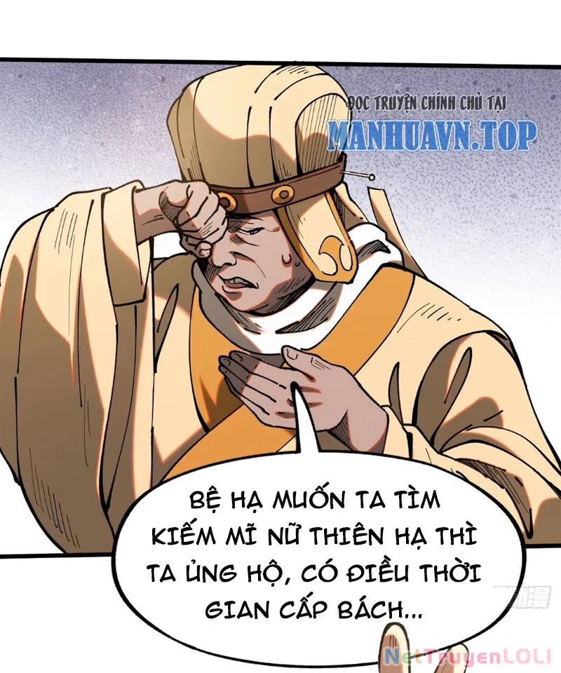 đọc truyện Không Cẩn Thận, Lưu Danh Muôn Thủa Chương 5 ảnh 35 tại Giả Dược