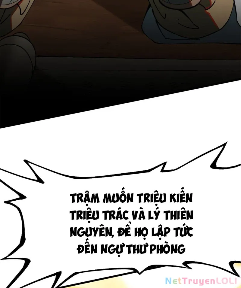 đọc truyện Không Cẩn Thận, Lưu Danh Muôn Thủa Chương 5 ảnh 8 tại Giả Dược