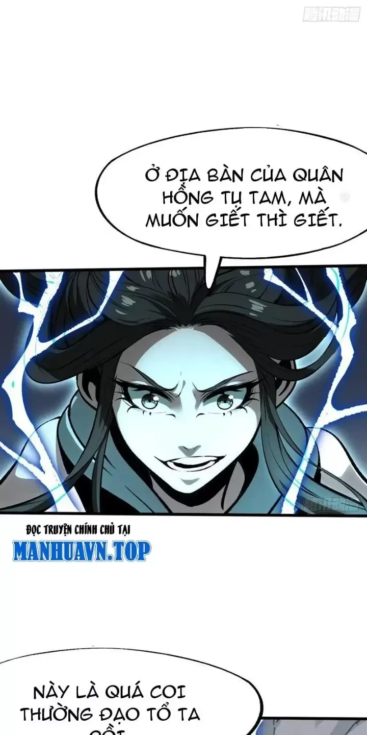 đọc truyện Không Cẩn Thận, Lưu Danh Muôn Thủa Chương 50 ảnh 24 tại Truyện Dạ Ký