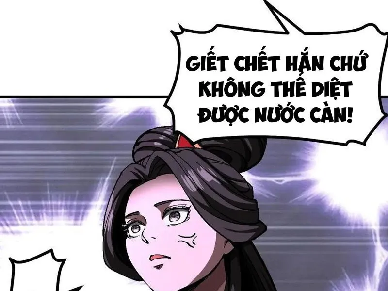 đọc truyện Không Cẩn Thận, Lưu Danh Muôn Thủa Chương 51 ảnh 19 tại Thiên Thai Truyện