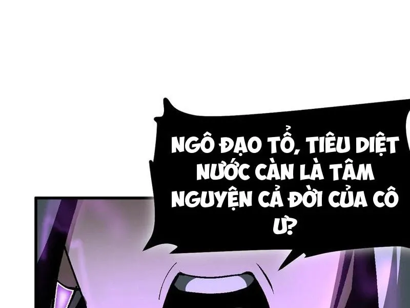 đọc truyện Không Cẩn Thận, Lưu Danh Muôn Thủa Chương 51 ảnh 32 tại Thiên Thai Truyện