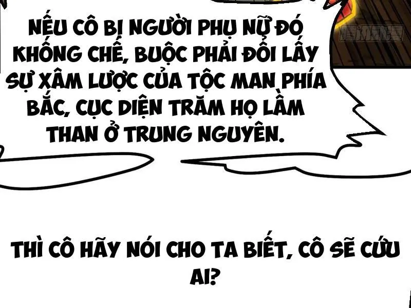 đọc truyện Không Cẩn Thận, Lưu Danh Muôn Thủa Chương 51 ảnh 72 tại Thiên Thai Truyện