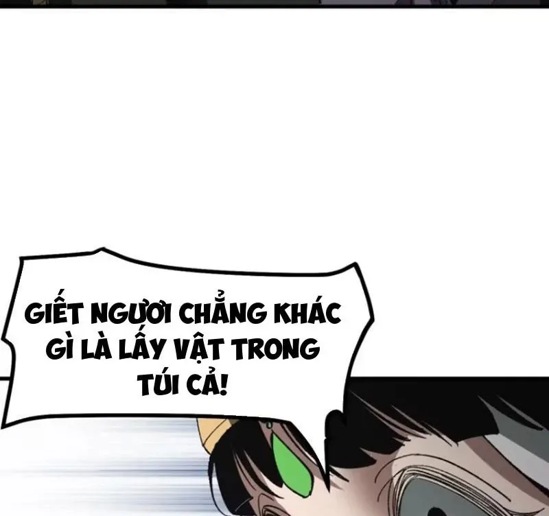 đọc truyện Không Cẩn Thận, Lưu Danh Muôn Thủa Chương 52 ảnh 19 tại Giả Dược