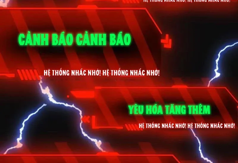 đọc truyện Không Cẩn Thận, Lưu Danh Muôn Thủa Chương 52 ảnh 55 tại Giả Dược