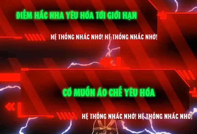 đọc truyện Không Cẩn Thận, Lưu Danh Muôn Thủa Chương 52 ảnh 56 tại Giả Dược