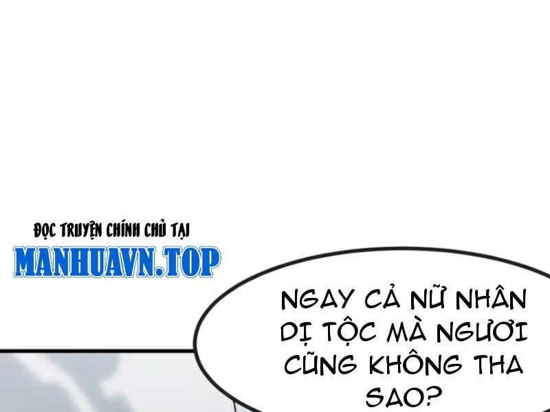đọc truyện Không Cẩn Thận, Lưu Danh Muôn Thủa Chương 56 ảnh 28 tại Giả Dược