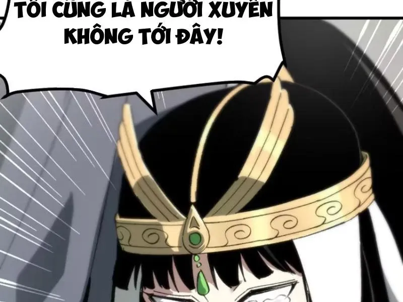 đọc truyện Không Cẩn Thận, Lưu Danh Muôn Thủa Chương 56 ảnh 5 tại Giả Dược