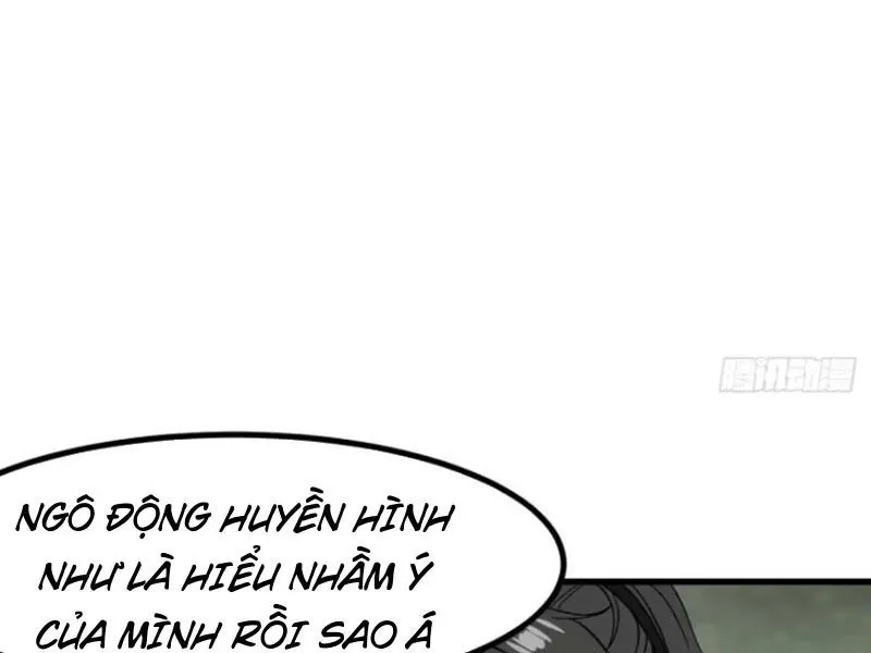 đọc truyện Không Cẩn Thận, Lưu Danh Muôn Thủa Chương 56 ảnh 51 tại Giả Dược