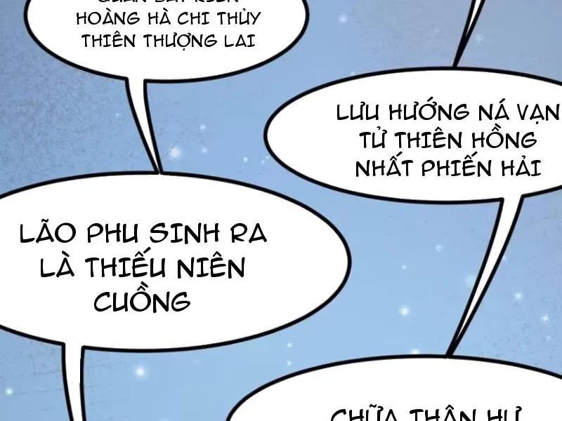 đọc truyện Không Cẩn Thận, Lưu Danh Muôn Thủa Chương 56 ảnh 60 tại Giả Dược