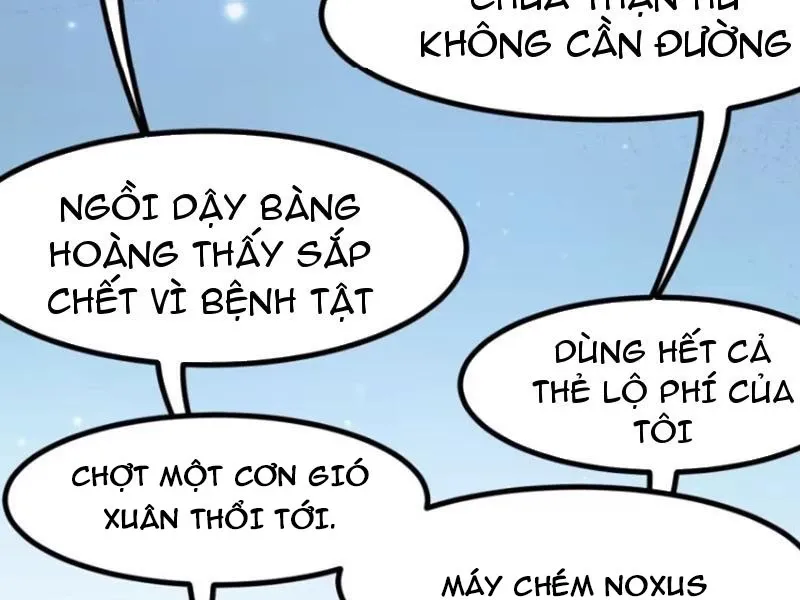 đọc truyện Không Cẩn Thận, Lưu Danh Muôn Thủa Chương 56 ảnh 61 tại Giả Dược