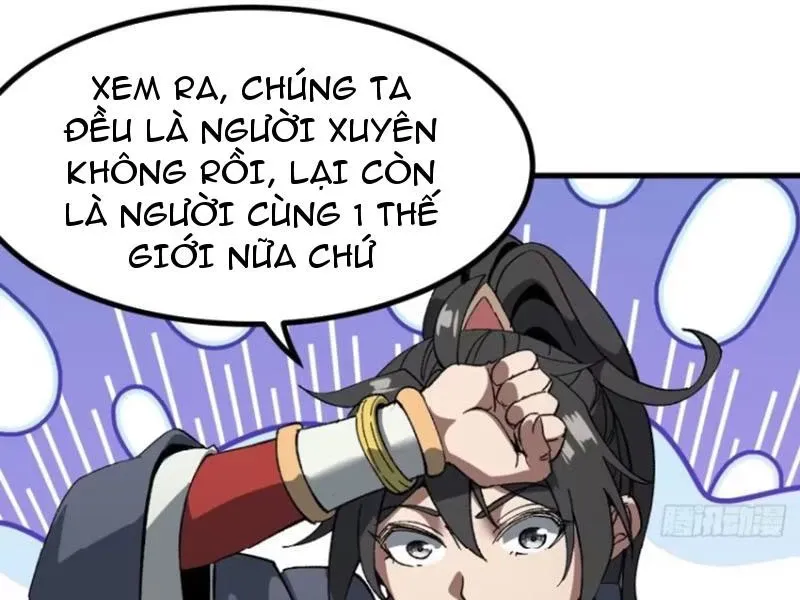 đọc truyện Không Cẩn Thận, Lưu Danh Muôn Thủa Chương 56 ảnh 64 tại Giả Dược