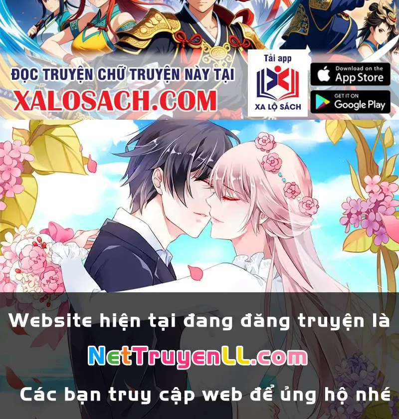 đọc truyện Không Cẩn Thận, Lưu Danh Muôn Thủa Chương 56 ảnh 68 tại Giả Dược