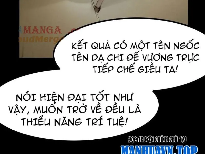 đọc truyện Không Cẩn Thận, Lưu Danh Muôn Thủa Chương 57 ảnh 11 tại Truyện Dạ Ký