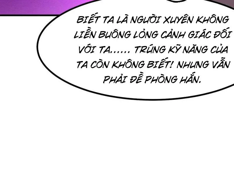 đọc truyện Không Cẩn Thận, Lưu Danh Muôn Thủa Chương 57 ảnh 56 tại Truyện Dạ Ký