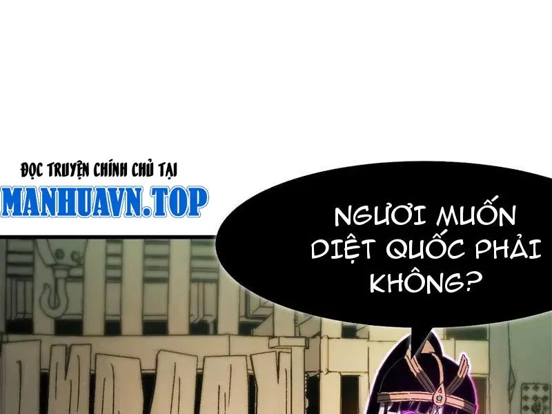 đọc truyện Không Cẩn Thận, Lưu Danh Muôn Thủa Chương 57 ảnh 65 tại Truyện Dạ Ký