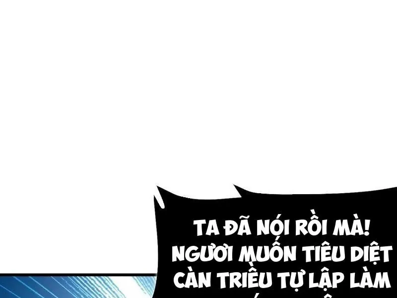 đọc truyện Không Cẩn Thận, Lưu Danh Muôn Thủa Chương 57 ảnh 67 tại Truyện Dạ Ký