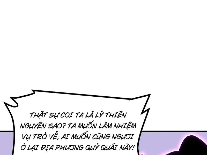 đọc truyện Không Cẩn Thận, Lưu Danh Muôn Thủa Chương 57 ảnh 70 tại Truyện Dạ Ký