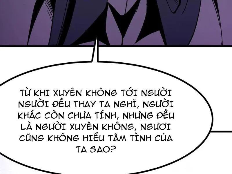 đọc truyện Không Cẩn Thận, Lưu Danh Muôn Thủa Chương 57 ảnh 94 tại Truyện Dạ Ký