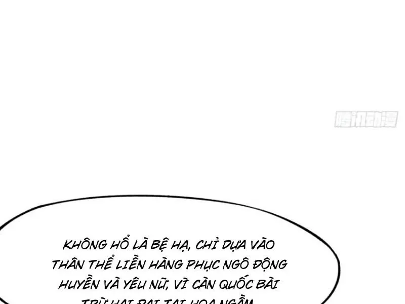 đọc truyện Không Cẩn Thận, Lưu Danh Muôn Thủa Chương 58 ảnh 18 tại Truyện Dạ Ký