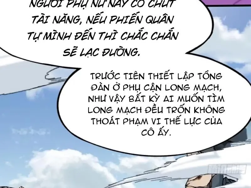 đọc truyện Không Cẩn Thận, Lưu Danh Muôn Thủa Chương 58 ảnh 44 tại Truyện Dạ Ký