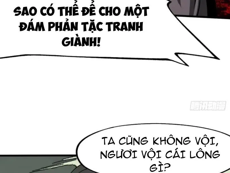 đọc truyện Không Cẩn Thận, Lưu Danh Muôn Thủa Chương 59 ảnh 25 tại Truyện Dạ Ký